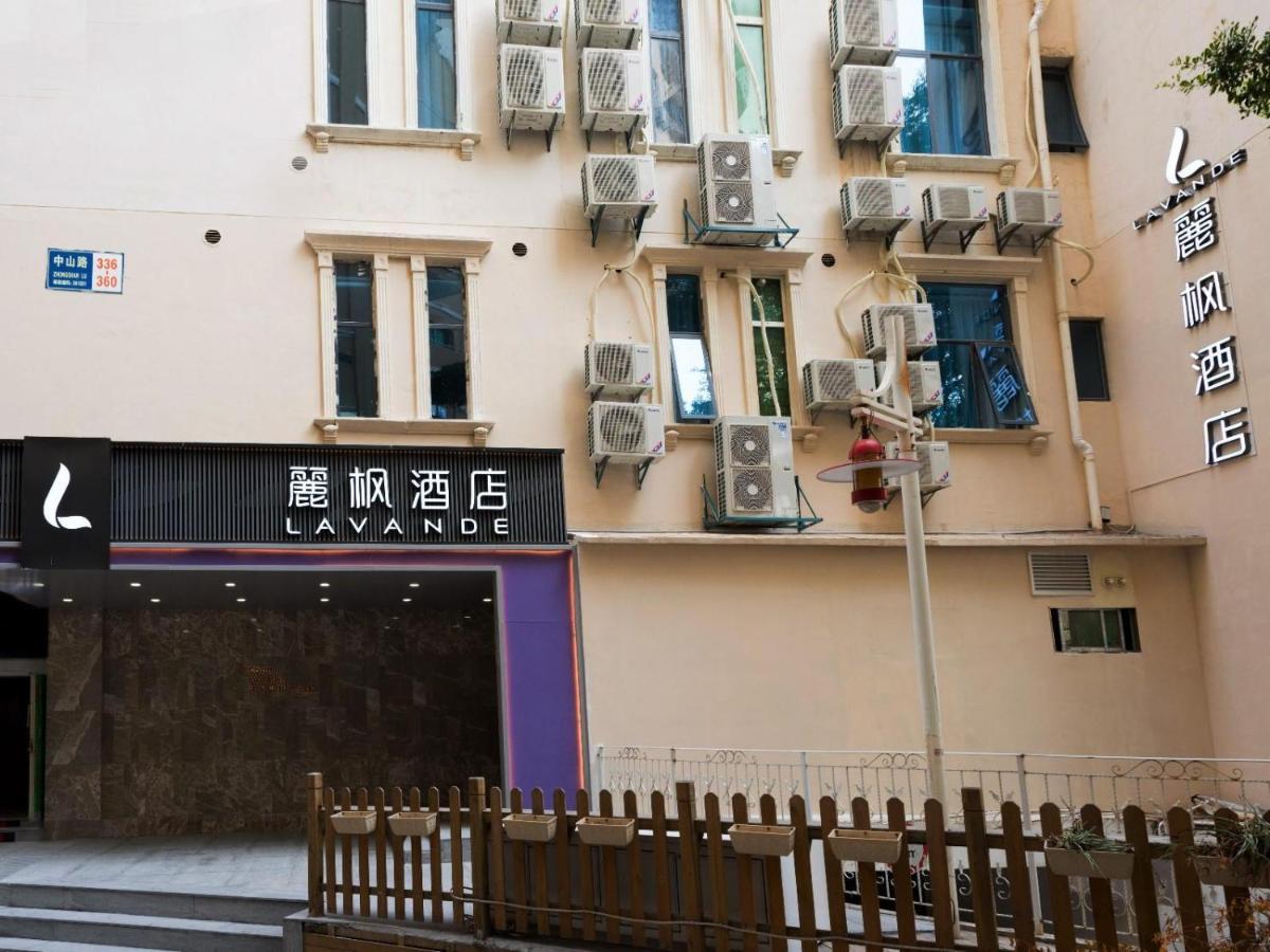 Lavande Hotels·Xiamen Zhongshan Road Pedestrian Street Eksteriør billede
